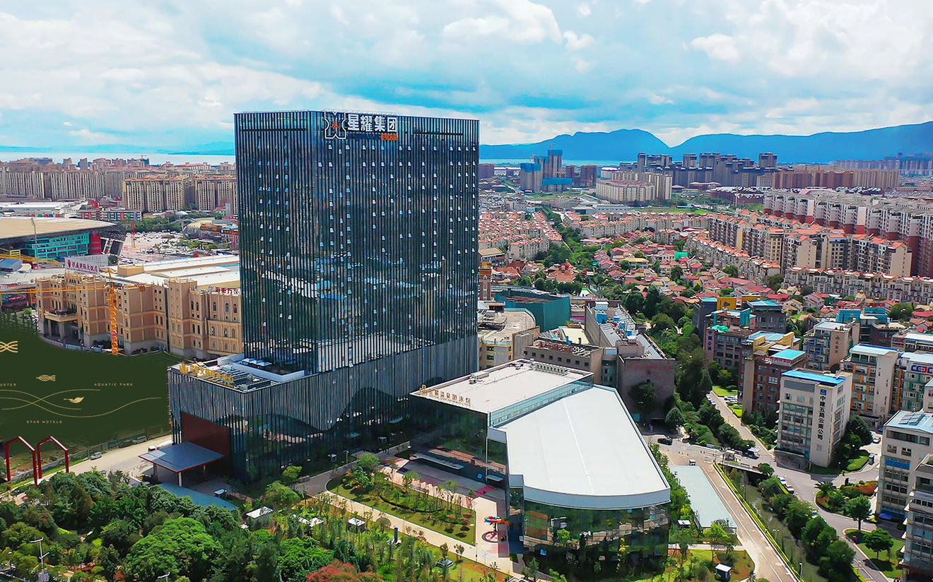 昆明星耀温泉酒店