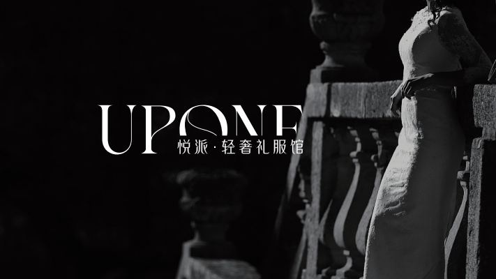 UPONE悦派造型跟妆